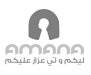 AMANA